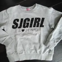 シスタージェニー　トレーナー