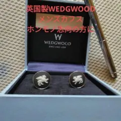 Item thumbnail for item 8e0c7fb0-4a81-4bdd-bb62-41818b154770