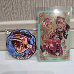 『地縛少年花子くん』　 つかさくん ジュエリー缶バッジとクリアカードセット