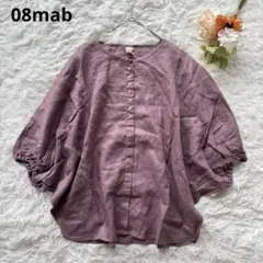 リネン100% 長袖