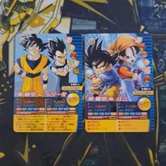 ドラゴンボール　データカードダス　孫悟空　ベジータ　パン　2枚セット