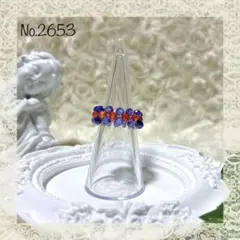 No.2653 パープル&レッド ビーズリング