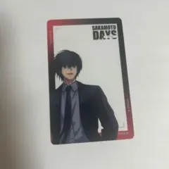 SAKAMOTODAYS 南雲与一 渋谷109 クリアカード