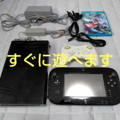 【動作確認済】Wii U 本体セット ブラック　ソフト　コントローラ　セット