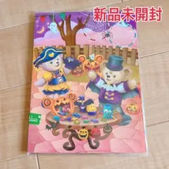 Item thumbnail for item 5a5c2096-5a95-4d90-99d1-d3643d570d15