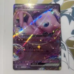 ミュウ ex ポケモンカード 180HP - メルカリ