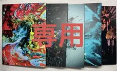 Dir en Grey mode of Documentary Bluray - メルカリ