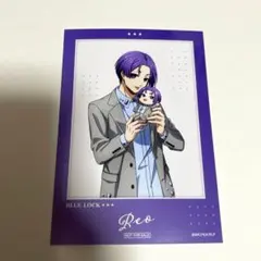 ブルーロック だっこシリーズ 購入特典 ブロマイド 御影玲王