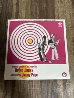 James Dean Bradfield オレンジヴァイナル アナログ レコード - メルカリ