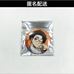 ブルーロック バレエコアstyle 缶バッジ 雪宮剣優