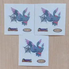ポケモンパンシール　デコキャラシール　デコキャラシール220 ハバタクカミ