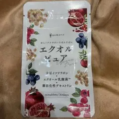 Itahana様 リクエスト 2点 まとめ商品