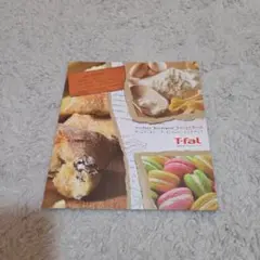 2026年最新】t-fal ブーランジェリーの人気アイテム - メルカリ