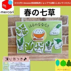 Item thumbnail for item 937d620f-da1a-4604-90a9-6db0358297b8