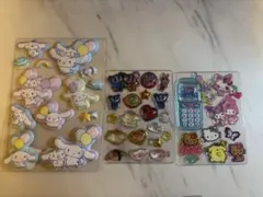 シールまとめ売り おすそ分け