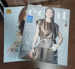 Item thumbnail for item 01f2ccbb-a846-4e16-b39a-c053178fc757