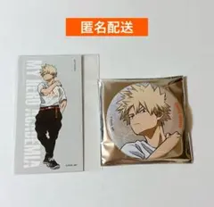 2025年最新】僕のヒーローアカデミア ヒロアカ ベースヤードの