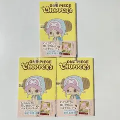 ONE PIECE CHIPPER'S チョッパーズ【プロモカード付き】 - メルカリ