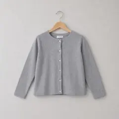 クゥオティユースフィス 130 グレー カーディガン 超美品