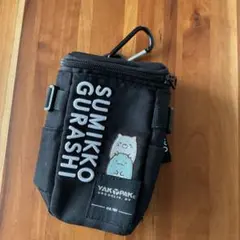 新品未使用　すみっコぐらし カラビナ付きポーチ ブラック 刺繍