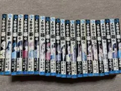 ヒカルの碁 完全版 1-20巻 全巻セット 全巻初版帯付き リーフレット