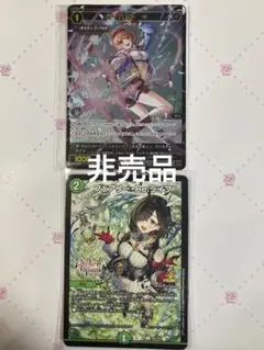 TGS2025 デュエル・マスターズ フェアリー・Re:ライフ 非売品