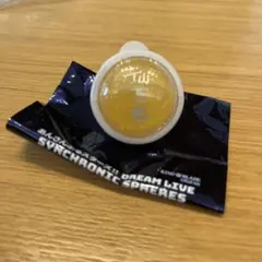 仙石忍　スタライリングライト