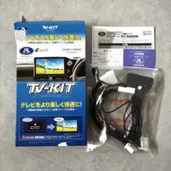 Item thumbnail for item a7853d72-2461-45cd-9a81-941cd515fbd6