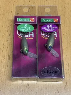 2025年最新】ウッサ ロデオクラフトの人気アイテム - メルカリ