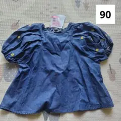 344 juo 90 女の子 デニム 半袖 ネイビー