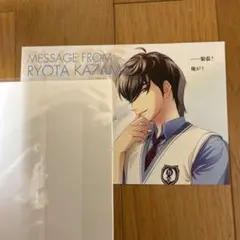 ときめきメモリアルgirl'sside４風真くんグッズ