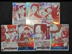 ワンピースカードトレジャー キャンペーンパック　プロモ　7種　コンプ