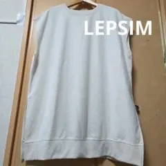 LEPSIM レプシィム スリットフレンチスリーブチュニック ゆったりのサムネイル