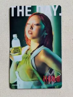 Item thumbnail for item d15462e1-13a2-4fd3-8a6f-9c8f7cdba6ee