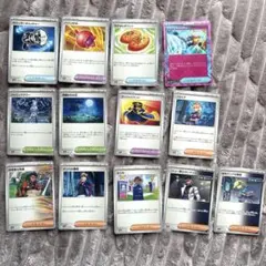 ポケモンカード ポケカ トレーナーズ まとめ売り