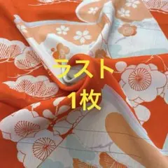 着物 はぎれ 849 生地 布 ハギレ アンティーク 絹　古布　和布　古裂　和柄