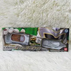 紘　魔法戦隊マジレンジャー　マージフォン　合計4点 魔法戦隊マジレンジャー」変身アイテム“マージフォン”がMEMORIAL