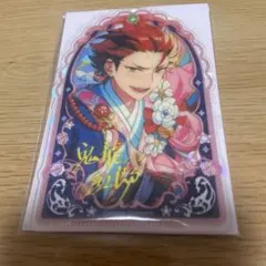 あんスタ　鬼龍紅郎　グッズ