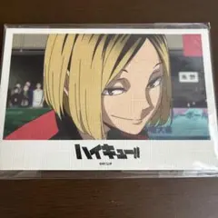ハイキュー 場面写真キャンバスカード 孤爪研磨