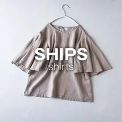 はるのひ様 リクエスト 2点 まとめ商品