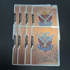 ガンダムカード リソース ソレスタルビーイング 10枚セット GCG EXPO