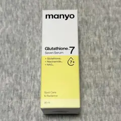 【即日発送】manyo グルタチオン7セラム 30mlのサムネイル