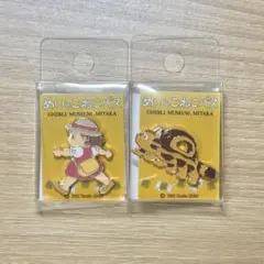 完売品】東京限定 中島みゆき オリジナルピンズ - メルカリ