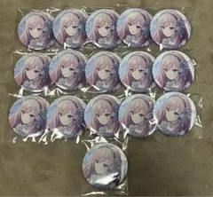 プロセカ 4B 巡音ルカ グリ缶 グリッター缶バッジ 16点セット