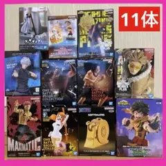 最新プライズフィギュア　まとめ売り　11体