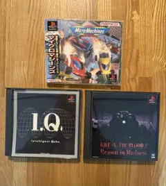 PS1ソフト マイクロマシーンズ I.Q KILEAK THE BLOOD 2
