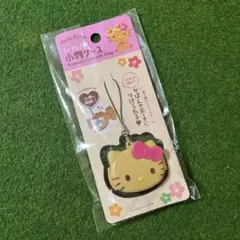 Sanrio サンリオ　ハローキティ　日焼けキティ　ストラップ付き小物ケース