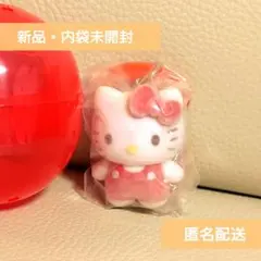 【サンリオキャラクターズ】カラフルカラビナマスコットチャーム☆ハローキティ