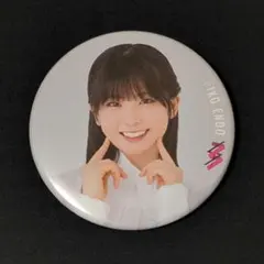 櫻坂46 遠藤理子 缶バッジ 三期生ライブ