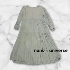 nano・universe ワンピース ロングワンピース♡フリーサイズ